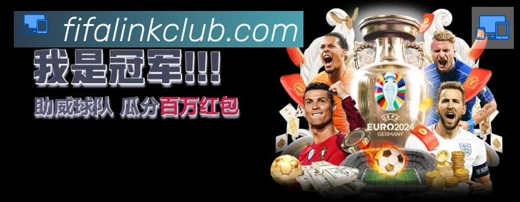 电竞直播专区